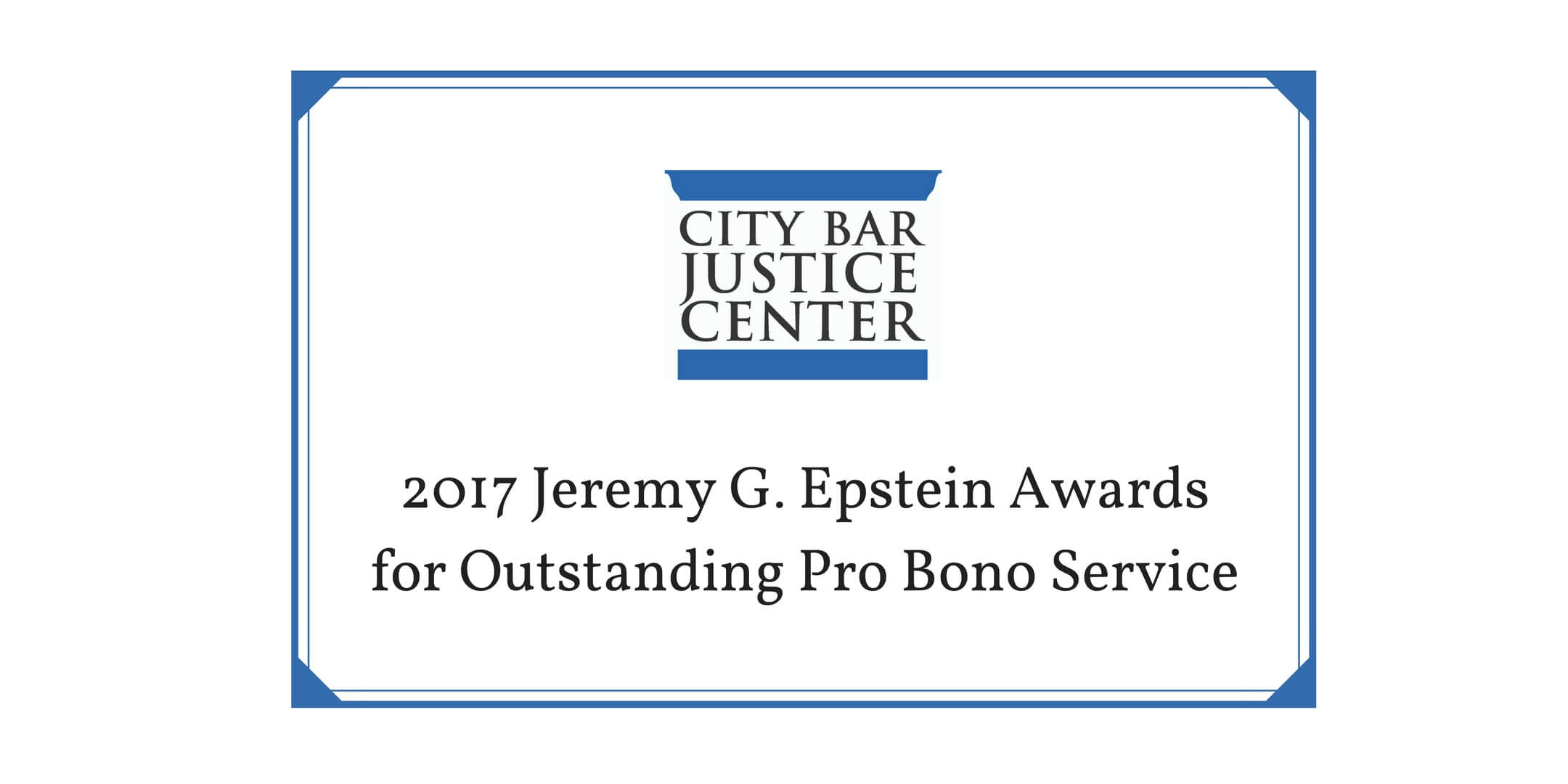 2017 Jeremy G. Epstein Awards